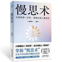  ��˼�g(sh��)