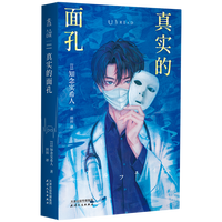  �挍(sh��)����� �|Ұ����ĽӰ��� ��ϵ�t(y��)��������һ��ȫ������