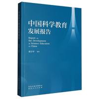 �Ї��ƌW(xu��)�����l(f��)չ���