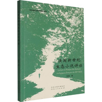 ����(gu��)�����o(j��)���B(t��i)С�f�v�x