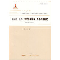 ��ͬ�����l(xi��ng)Ұ