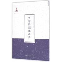 ʷǰ�r(sh��)��֮����