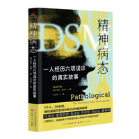 ���񲡑B(t��i)