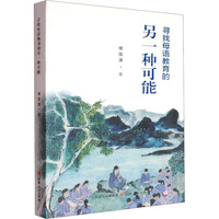 ����ĸ�Z��������һ�N����