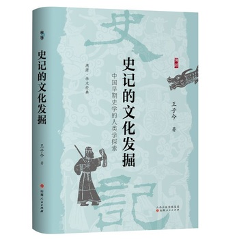 ʷӛ���Ļ��l(f��)��