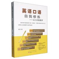 Ӣ�Z(y��)���Z(y��)�����ޟ�