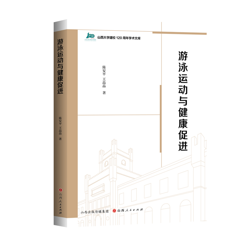 ��Ӿ�\���c�������M