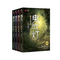  �������� ��؈�v�Ї�Ĺ�᡾�H����ؾ��a�桿ٛĹ����׃�L��� ��(f��)�Žq���������b�� ���ھ���ˢ߅ Bվ���f���T�n�̼��|(zh��)�� ��