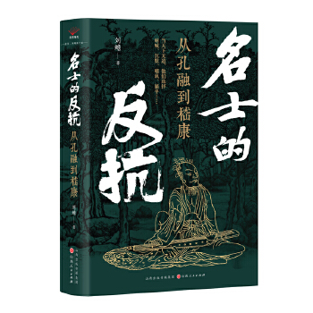  ��ʿ�ķ������Ŀ��ڵ�����