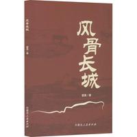 �L(f��ng)���L(zh��ng)��