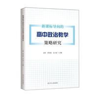 ���n��(bi��o)��(d��o)��ĸ������ν̌W(xu��)�����о�