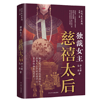  ����Ů��������̫��