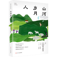 ɽ�Ӛq����