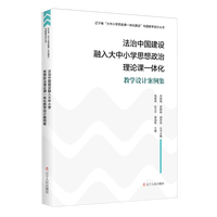 �����Ї����O�������С�W˼��������Փ�nһ�w���̌W�OӋ������