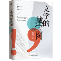 �ČW(xu��)�Ĳ،��D�������H���� ��֪�����������x�����������ĕ��εĻ\���B�����ČW(xu��)�ؾ���̽�U�ߣ���