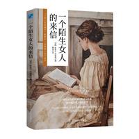 һ��(g��)İ��Ů�˵ā���