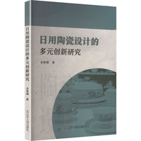 �����մ��OӋ�Ķ�Ԫ��(chu��ng)���о�