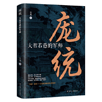  ���y(t��ng):�������޵�܊�� �Ї��Ŵ�ʷ �|�h�vʷ �����vʷ