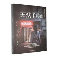  ���\����С�fϵ�� ���С�f ��(d��ng)������ ��͸���� ԭ��׷��У�@�W(xu��)�����U���w�������