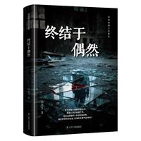  �K�Y(ji��)��żȻ �������� ����С�f