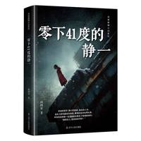  ����41�ȵ��oһ �������� ����С�f