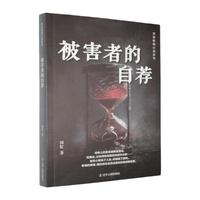  �����ߵ����] �������� ����С�f