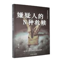  �����˵�N�N���H �������� ����С�f