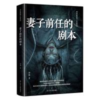  ����ǰ�εĄ��� �������� ����С�f