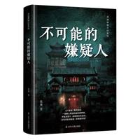  �����ܵ������� �������� ����С�f