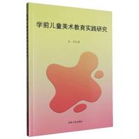 �W(xu��)ǰ��ͯ���g(sh��)������(sh��)�`�о�