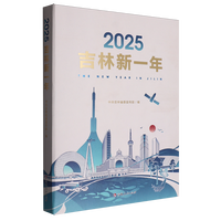 2025������һ��