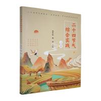 ��ʮ�Ĺ�(ji��)��C�ό��`