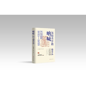  �h(yu��n)������ąȺ� �����ȇ��r(sh��)��(b��o)���|������(zh��n)ʷ���x��