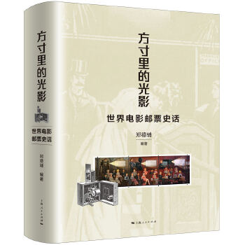  ������Ĺ�Ӱ--�����Ӱ�]ƱʷԒ