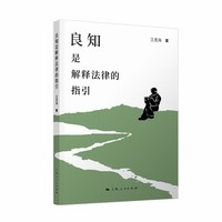 ��֪�ǽ�ጷ��ɵ�ָ��