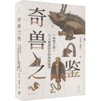  ��F֮�b������ݛȫ�D���c�󺽺��r(sh��)���ĺ���ꑫF