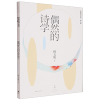 żȻ��Ԋ(sh��)�W(xu��)