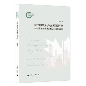  ��(d��ng)�����ô��⽻�����о�