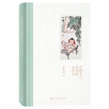  إ�Ĺ�(ji��)��Ԋ(sh��)�~��100��