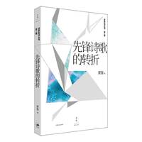 ���hԊ(sh��)����D(zhu��n)��