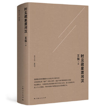  �rҊ���Ƕɺӝh