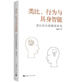  ����О��c��������:ȵČ��`ģ���о�