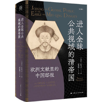  �M(j��n)��ȫ�򹫹�ҕ�����ۇ�--�W���īI(xi��n)����Ї�ۡ��