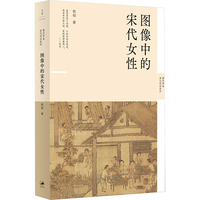  �D���е��δ�Ů��