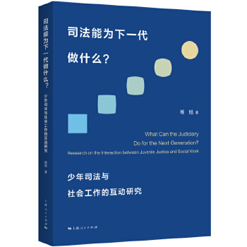  ˾���ܞ���һ����ʲô��--����˾���c������Ļ����о�