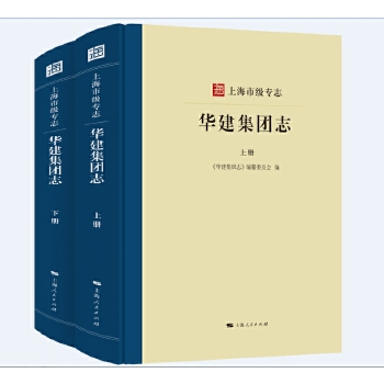  �Ϻ��м���־���A�����F־