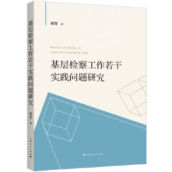  ���әz�칤�����Ɍ��`���}�о�