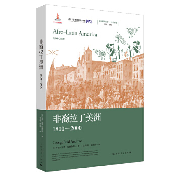  ������������,1800-2000