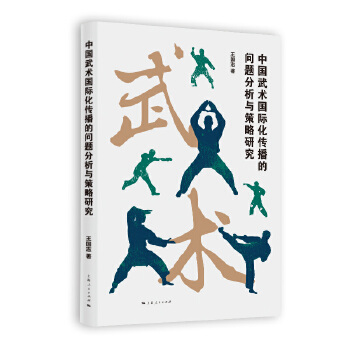  �Ї����g(sh��)���H�������Ć��}�����c�����о�