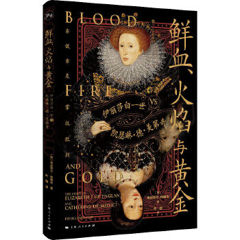  �rѪ�������c�S������ɯ��һ��vs.�Pɪ�ա��¡�������